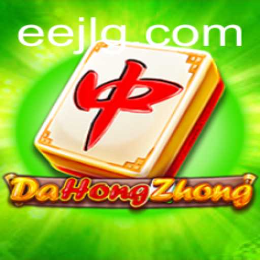 Discover DaHongZhong: The Rich Tapestry of Strategy and Play