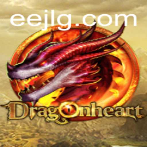 DragonHeart: An Epic Journey into a World of Fantasy