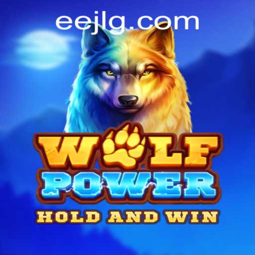 The Captivating World of WolfPower: An Engaging Adventure Awaits